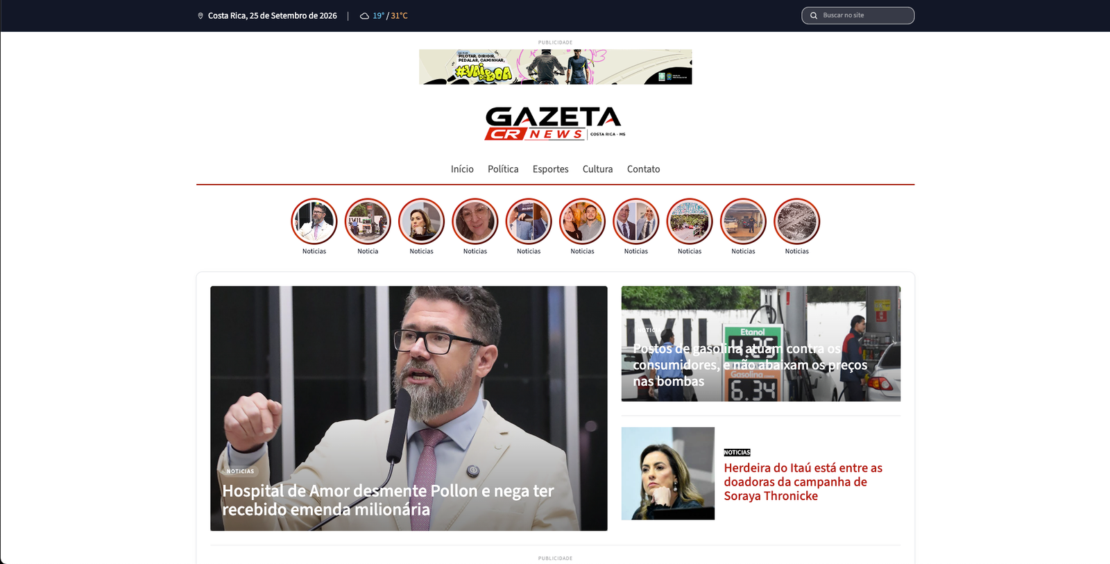 Gazeta CR News